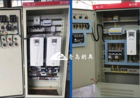 變頻動力啟動柜